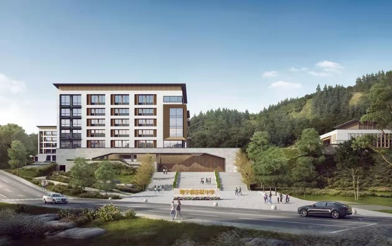 【寧德壽寧東區(qū)中學（萬科援建）】